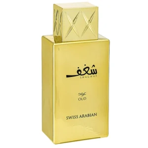 عطر-سوئیس-عربین-عود-شغف-